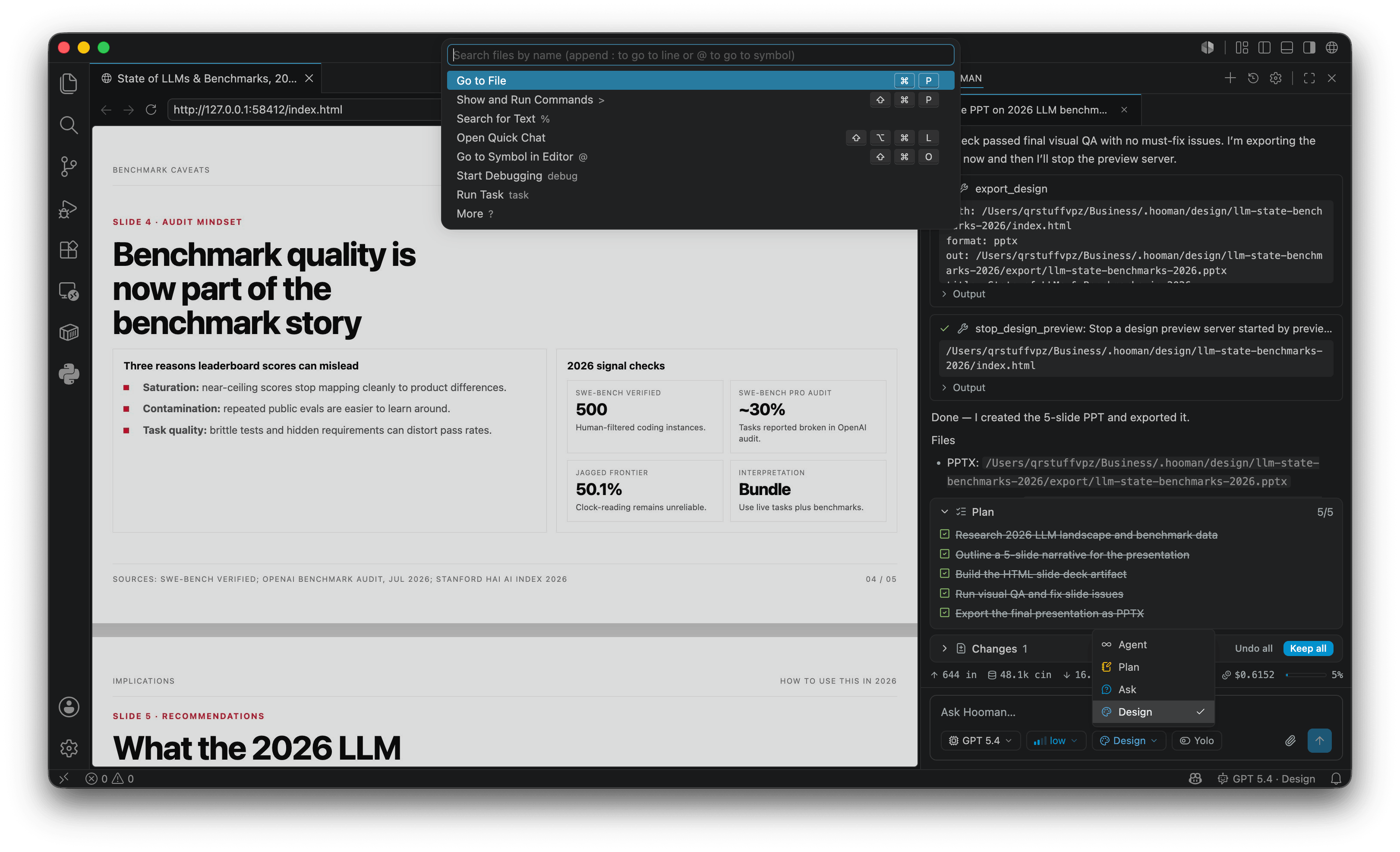 Hooman Design mode with live preview